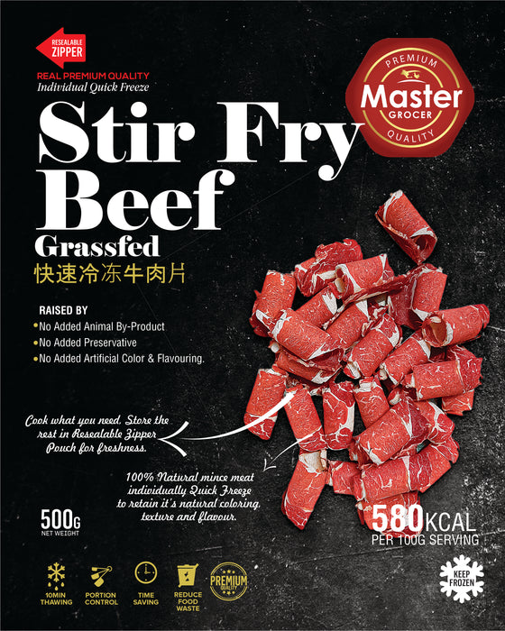 Australia Beef Stir-Fry 400g - Frozen
