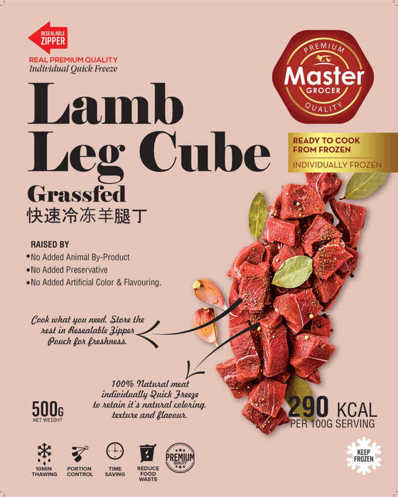 Australia Grassfed Lamb Leg Cube - Frozen