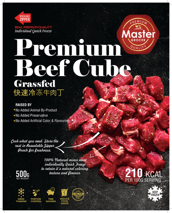 Australia Beef Cube, Individual 500g - Frozen