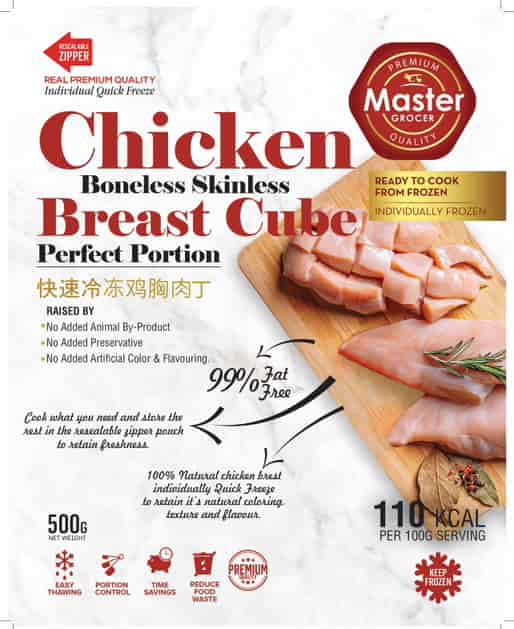 99% Fat Free Chicken Breast Skinless Cube 500g - Frozen
