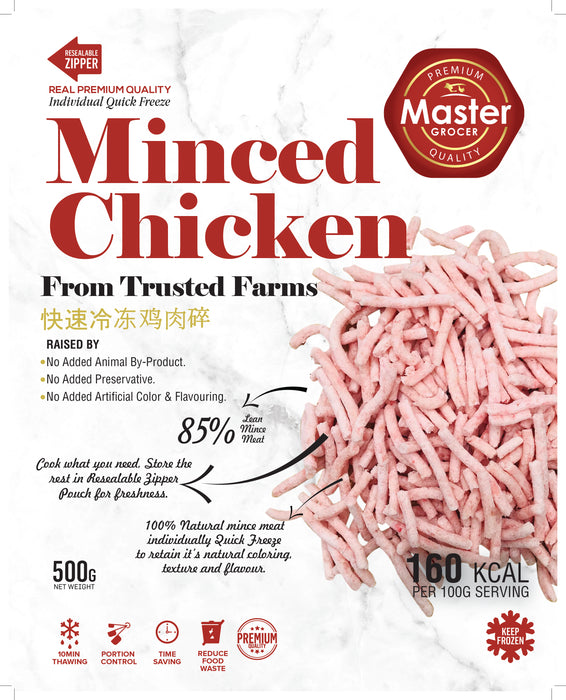 Premium Minced Chicken 500g - Frozen