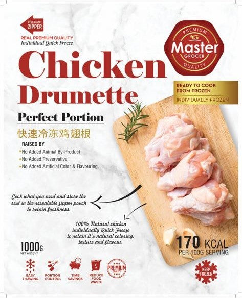 Chicken Drumettes, Individual Frozen 1kg