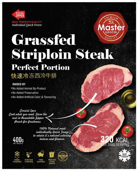 Australia Grassfed Beef Striploin 2pcs - Frozen