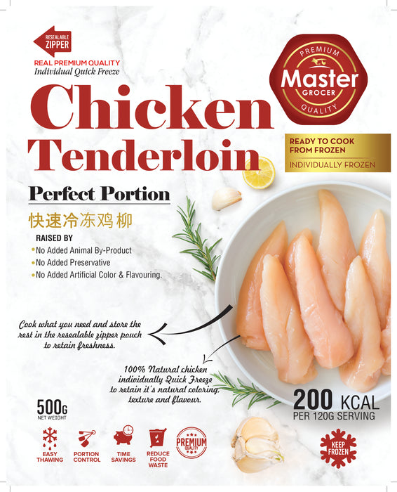 Chicken Tenderloin / Fillet Individual - Frozen
