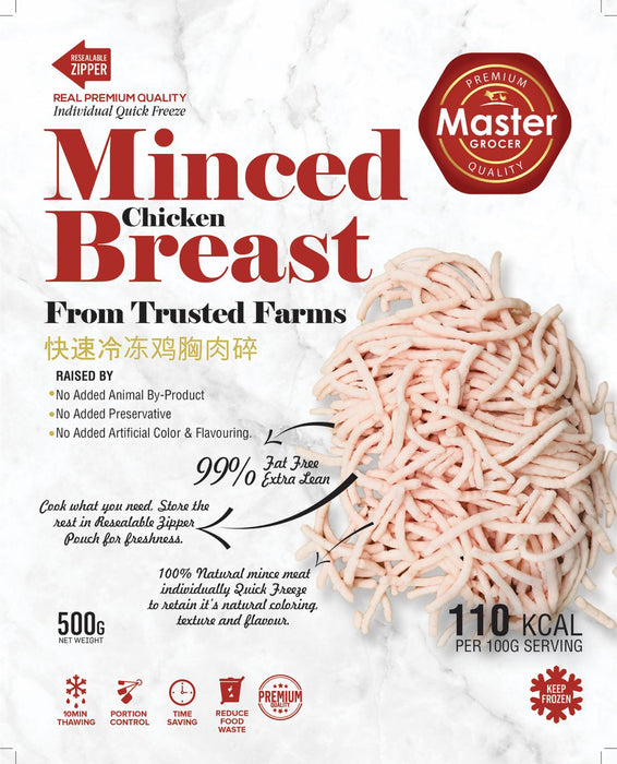 99% Extra Lean Minced Chicken Breast 500g - Frozen
