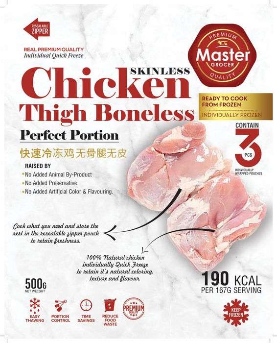 Chicken Thigh Skinless Pre-Portion 3pcs -  Frozen