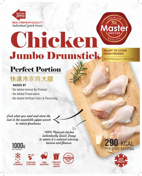 Chicken Jumbo Drumstick 1kg - Frozen