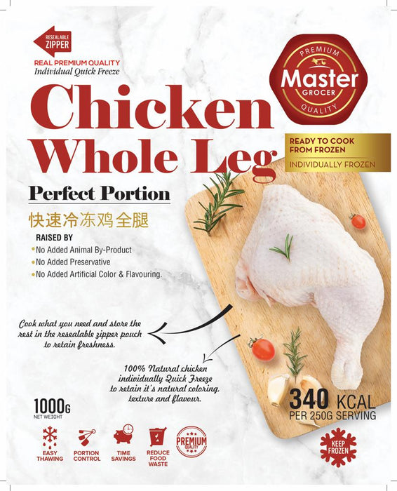 Chicken Whole Leg, Individual 1kg - Frozen