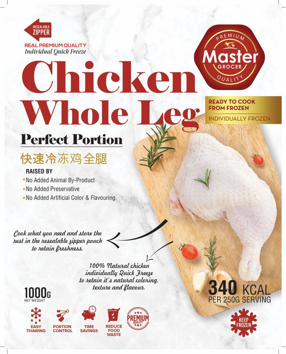Chicken Whole Leg, Individual 1kg - Frozen