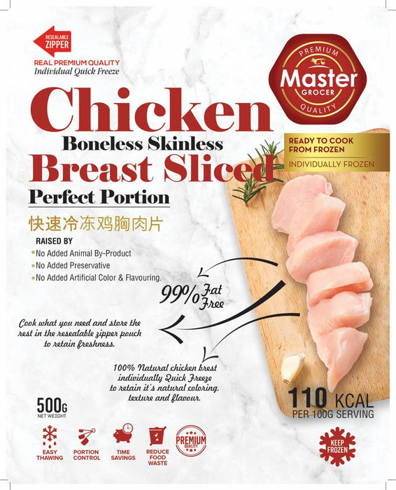 Chicken Breast Skinless Sliced 500g - Frozen