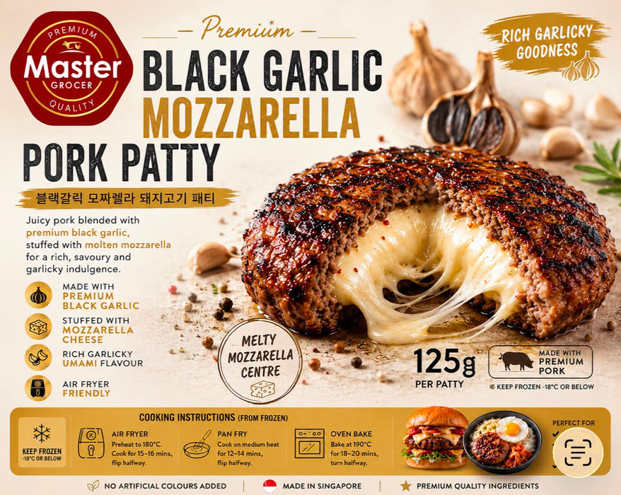 Master Grocer Black Garlic Mozzarella Pork Patty 125G - Chilled