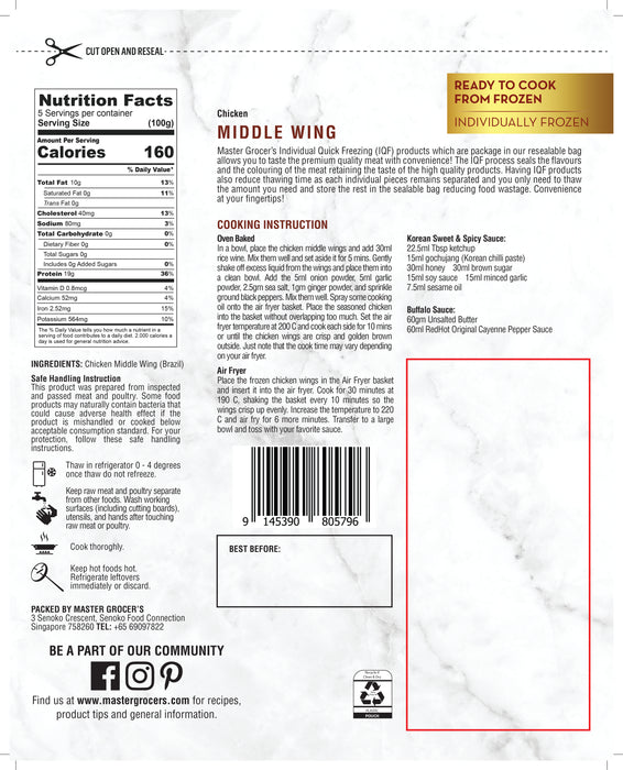 Chicken Middle Wings 500g - Frozen