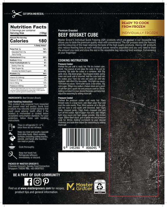 Premium Beef Brisket Cube 500g - Frozen