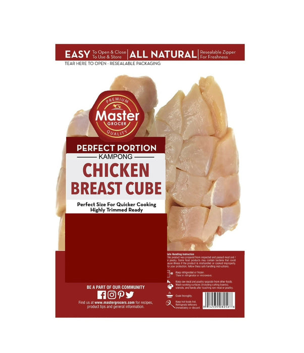 Chicken Breast Skinless Cube, 1kg - Frozen