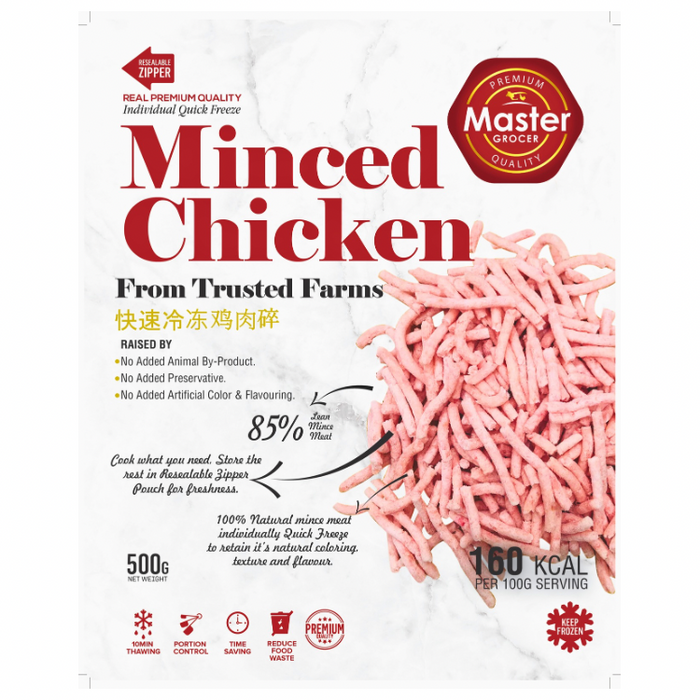 Premium Minced Chicken 500g - Frozen