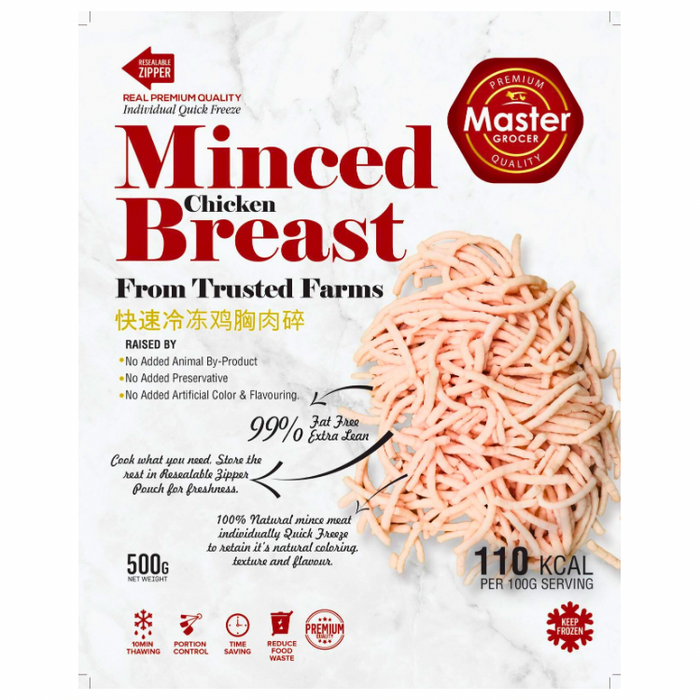 99% Extra Lean Minced Chicken Breast 500g - Frozen