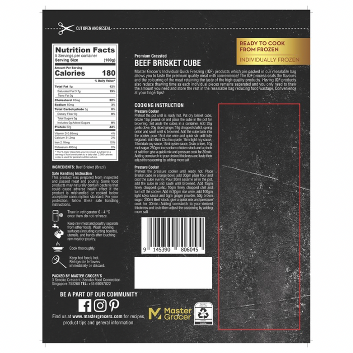 Premium Beef Brisket Cube 500g - Frozen