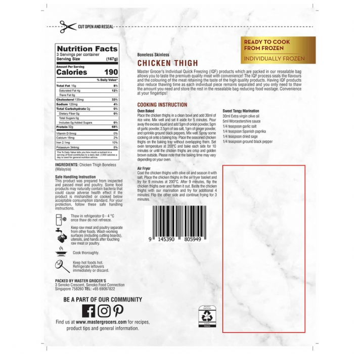 Chicken Thigh Skinless Pre-Portion 3pcs -  Frozen