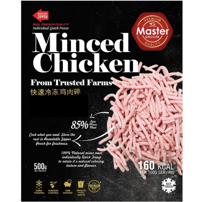 Premium Minced Chicken 500g - Frozen