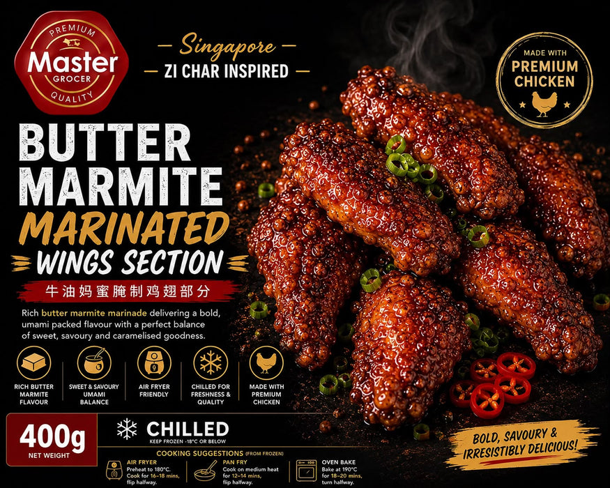 Master Grocer Singapore Zi Char Inspired Butter Marmite Marinated Chicken Wings Section 400G - Chilled