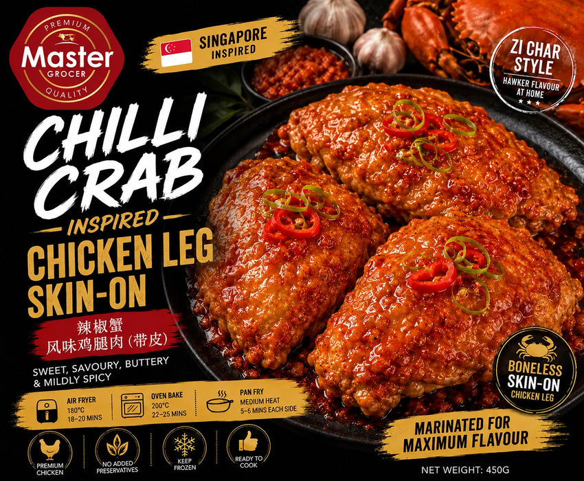 Master Grocer Singapore Zi Char Inspired Chilli Crab Marinated Chicken Leg 2PCS - Chilled