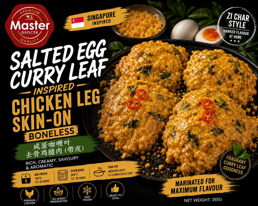 Master Grocer Singapore Zi Char Inspired Salted Egg Curry Leaf Marinated Chicken Leg 2PCS - Chilled