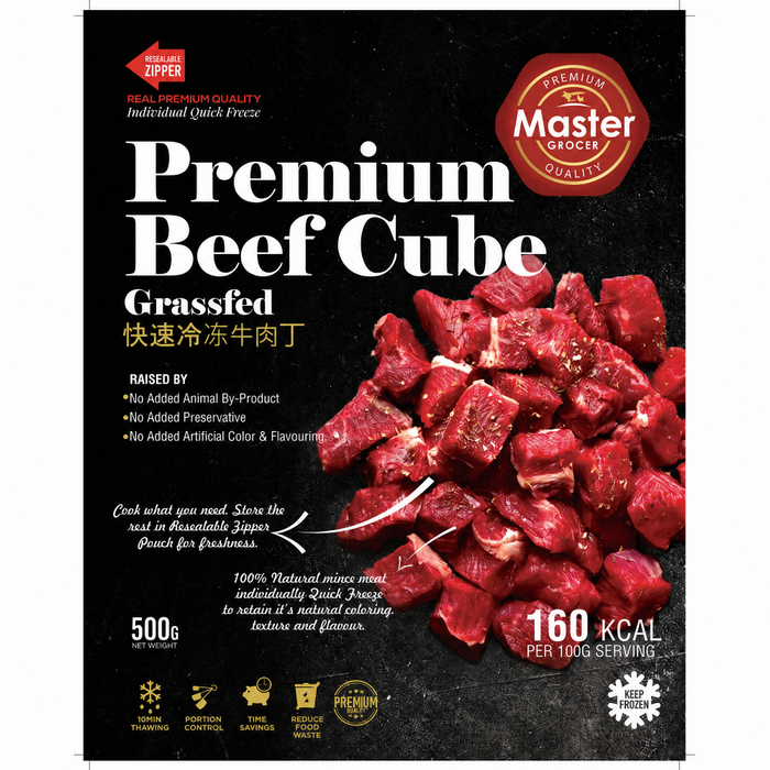 Australia Beef Cube, Individual 500g - Frozen