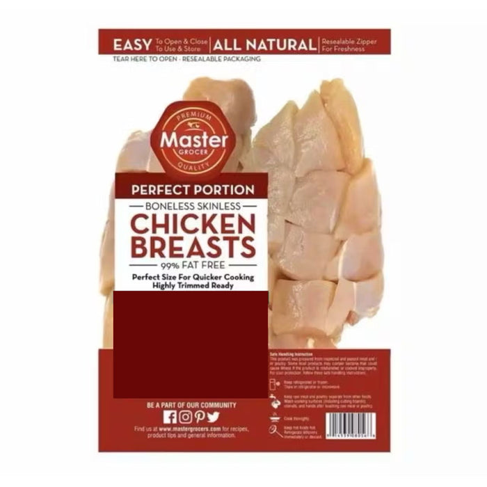 Chicken Breast Skinless Cube, 1kg - Frozen