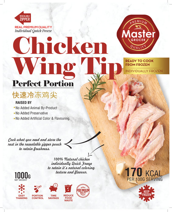 Chicken Wing Tip 1kg - Frozen