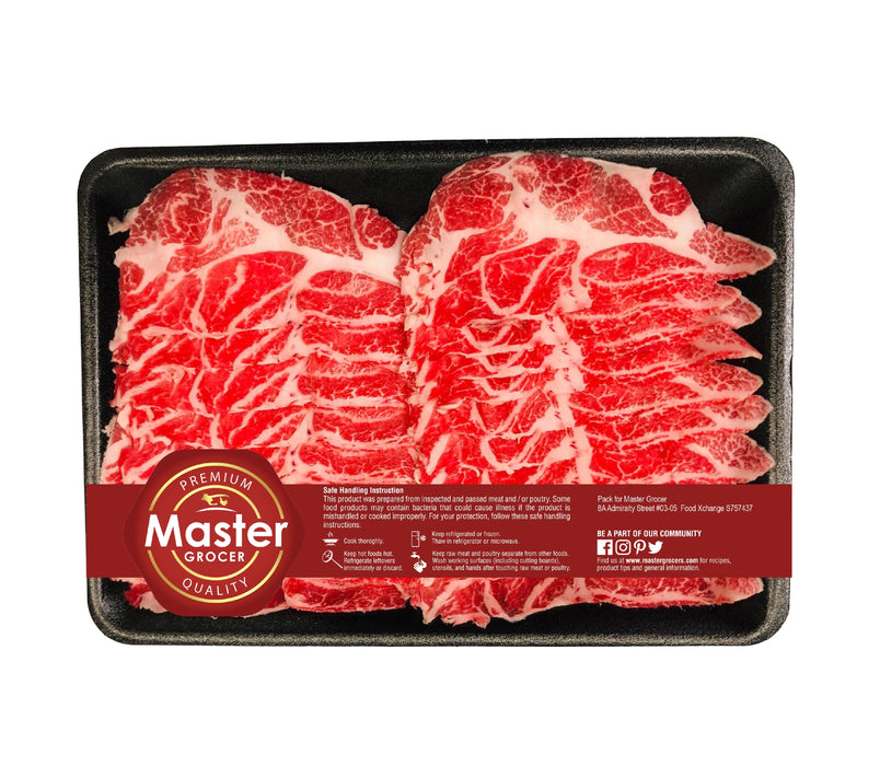 Premium Iberico Pork Collar Shabu Shabu 250g - Frozen