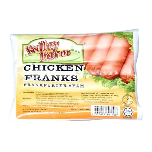 Valley Farm Chicken Frank / Hotdog 340g - Frozen