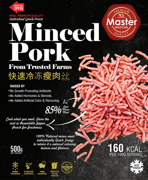Minced Pork, Individual 500g - Frozen