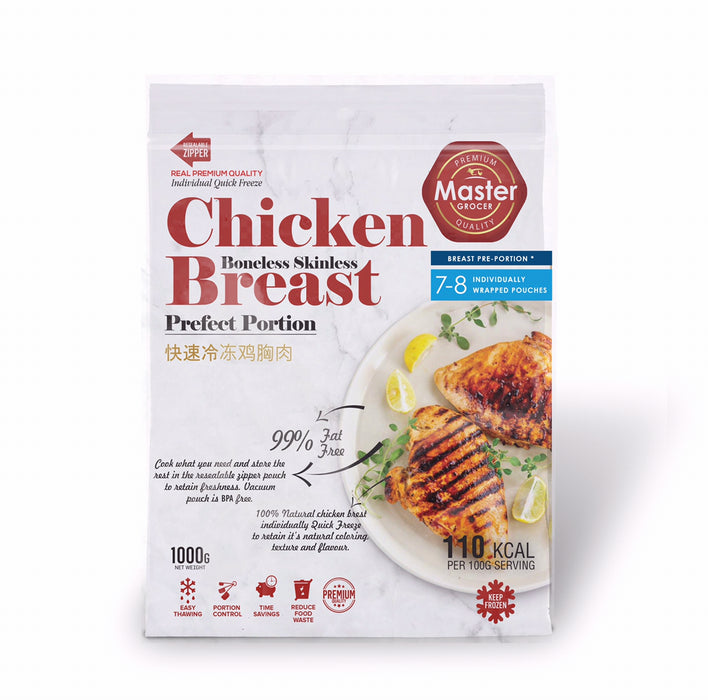 Chicken Breast Skinless Pre-Portion 7-8pcs - Frozen